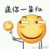 到不了
