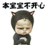 吃肉的灰酱