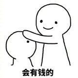 青鸟