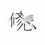 yingchao