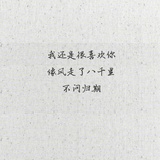 乐子人一号