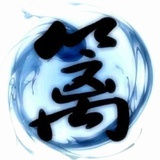 白
