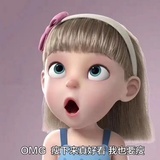 啊喔咦诶哦