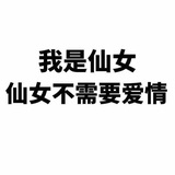 何小清