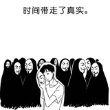 黄金阡陌