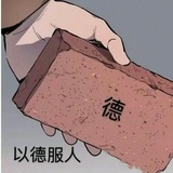皮卡丘飞起来了