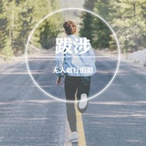 一只狗。