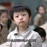 浮云游子意
