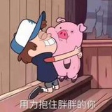 慢慢慢静静静