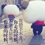 这一季，又一寂