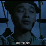 一本正经的赛罗