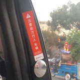 一一