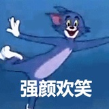 Peter