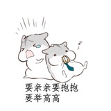 F.扶桑