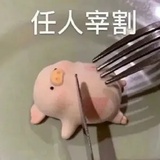 阿白