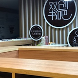 凯撒大帝
