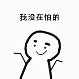 未设置