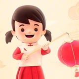 太阳