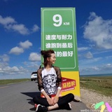 汤儿汤