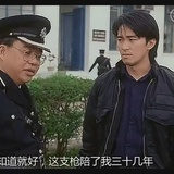 林间小帅哥