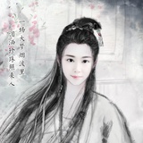 LU