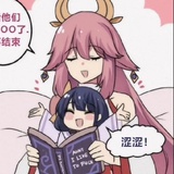 奇里乞亚
