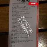 懂天懂地懂空气