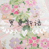 （牟子梦
