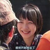 唱唱反调