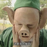 Seada超级战舰