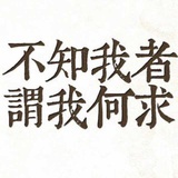 小扬
