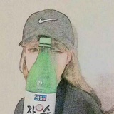 ltinerary