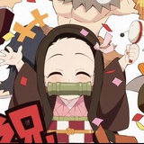 小一（吉祥版）