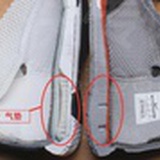 抓阄定输赢