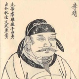 张天扬Алёша
