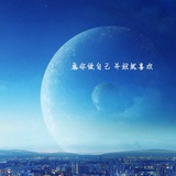 羊羊