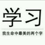 豆梗