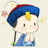 小玄子