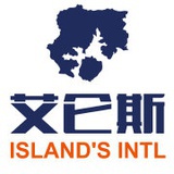 艾仑斯ISLANDS
