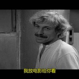 伊万·塔尔