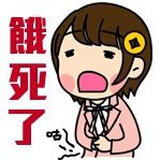 当代闭加锁