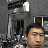 土豆_土豆的Shar