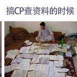 宁玄览