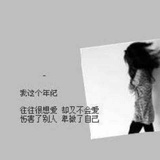 汪小虎