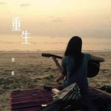 向阳花