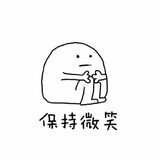爱唱歌的HQS