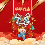 桃之夭夭