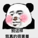 莫上成风