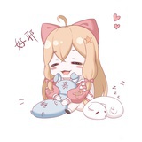 KNaiFen