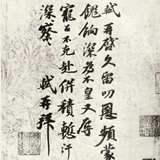 璐琪6677